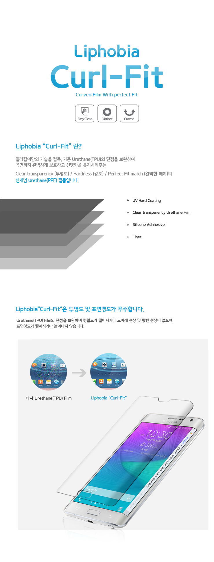 낫싱 CMF 워치 프로 풀커버 액정보호필름 2매 8,400원 - 길라잡이 디지털, 스마트워치/액세서리, 액세서리, 액정보호필름 바보사랑 낫싱 CMF 워치 프로 풀커버 액정보호필름 2매 8,400원 - 길라잡이 디지털, 스마트워치/액세서리, 액세서리, 액정보호필름 바보사랑